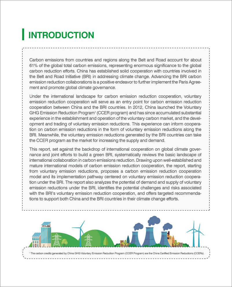 《中国核证自愿减排量的国际化前景展望——_一带一路_篇  _英_》 - 第4页预览图