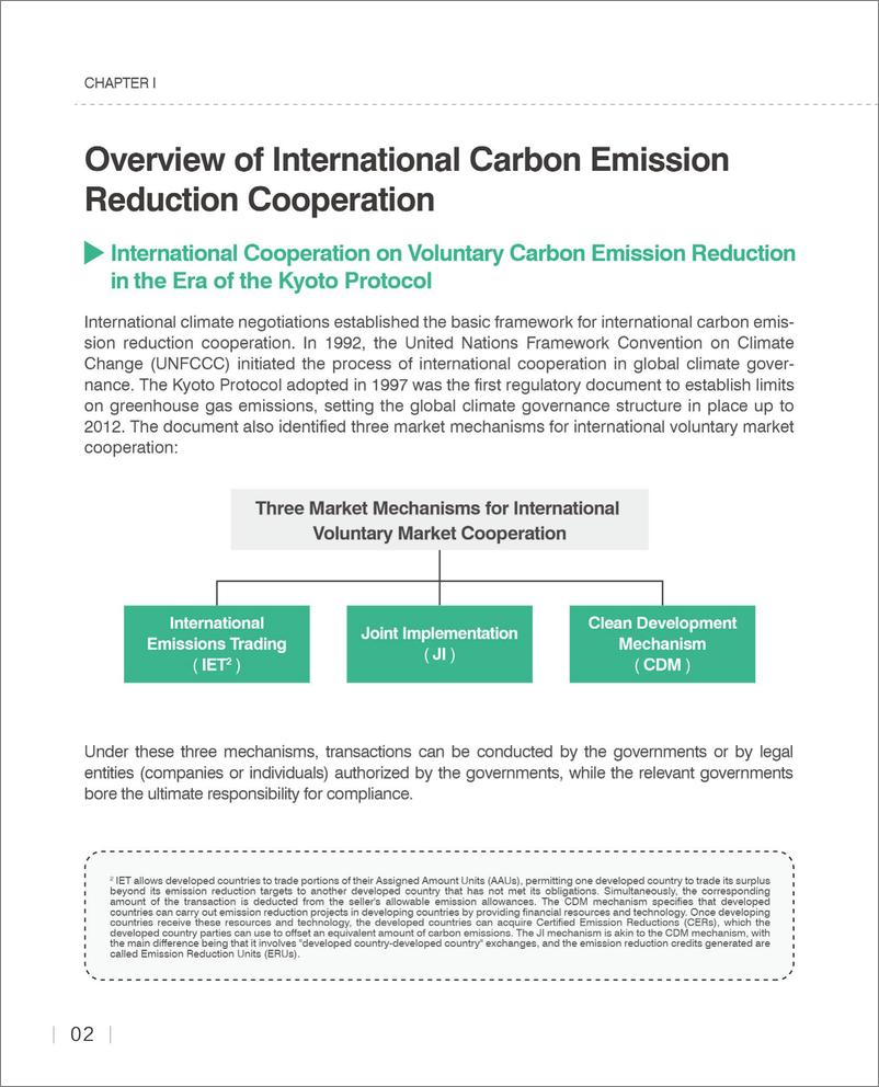 《中国核证自愿减排量的国际化前景展望——_一带一路_篇  _英_》 - 第8页预览图