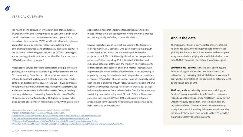 《PitchBook-发布报告：2024年二季度消费者零售与服务（英）-2024-23页》 - 第5页预览图