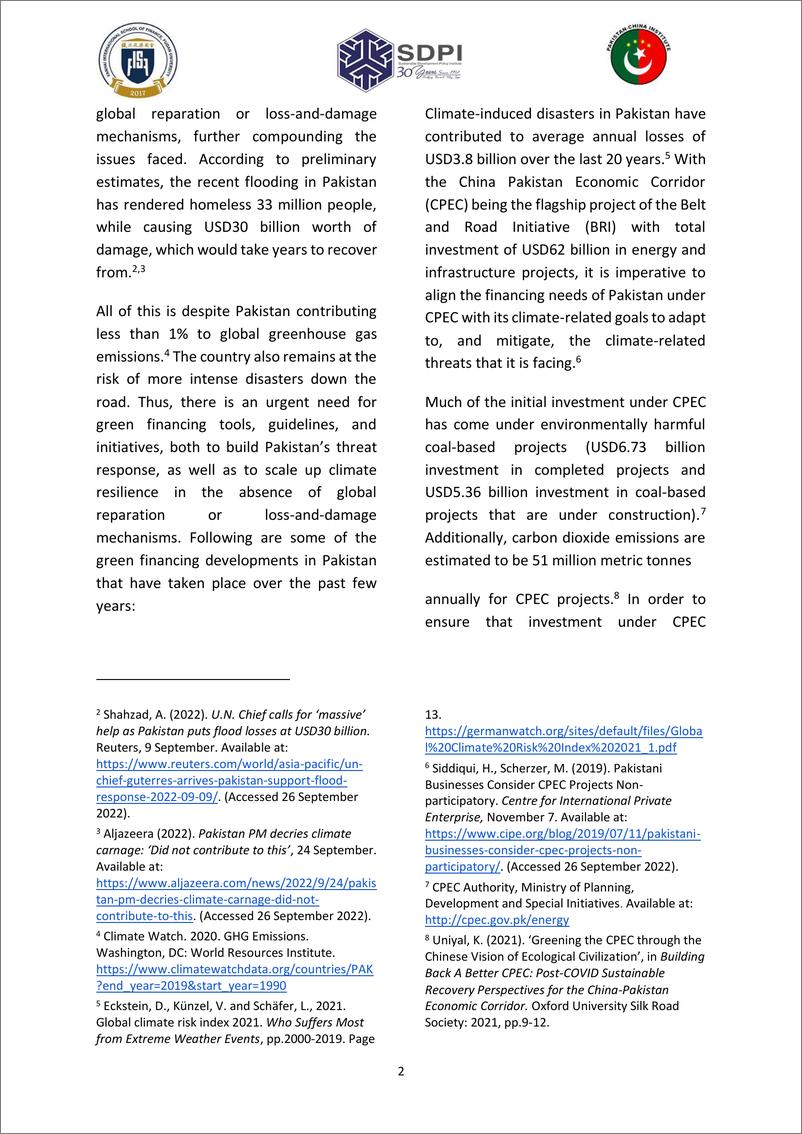 《SDPI_中巴经济走廊绿色融资指导方针与框架——基线研究报告_英文版_》 - 第8页预览图