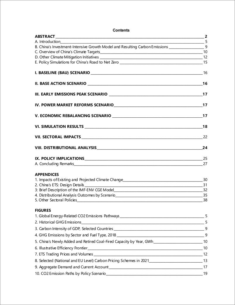 《IMF-实施中国气候减缓战略的一整套宏观经济政策措施（英）-2022.7-44页》 - 第2页预览图