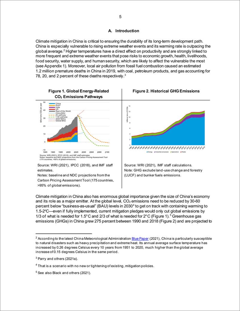 《IMF-实施中国气候减缓战略的一整套宏观经济政策措施（英）-2022.7-44页》 - 第5页预览图