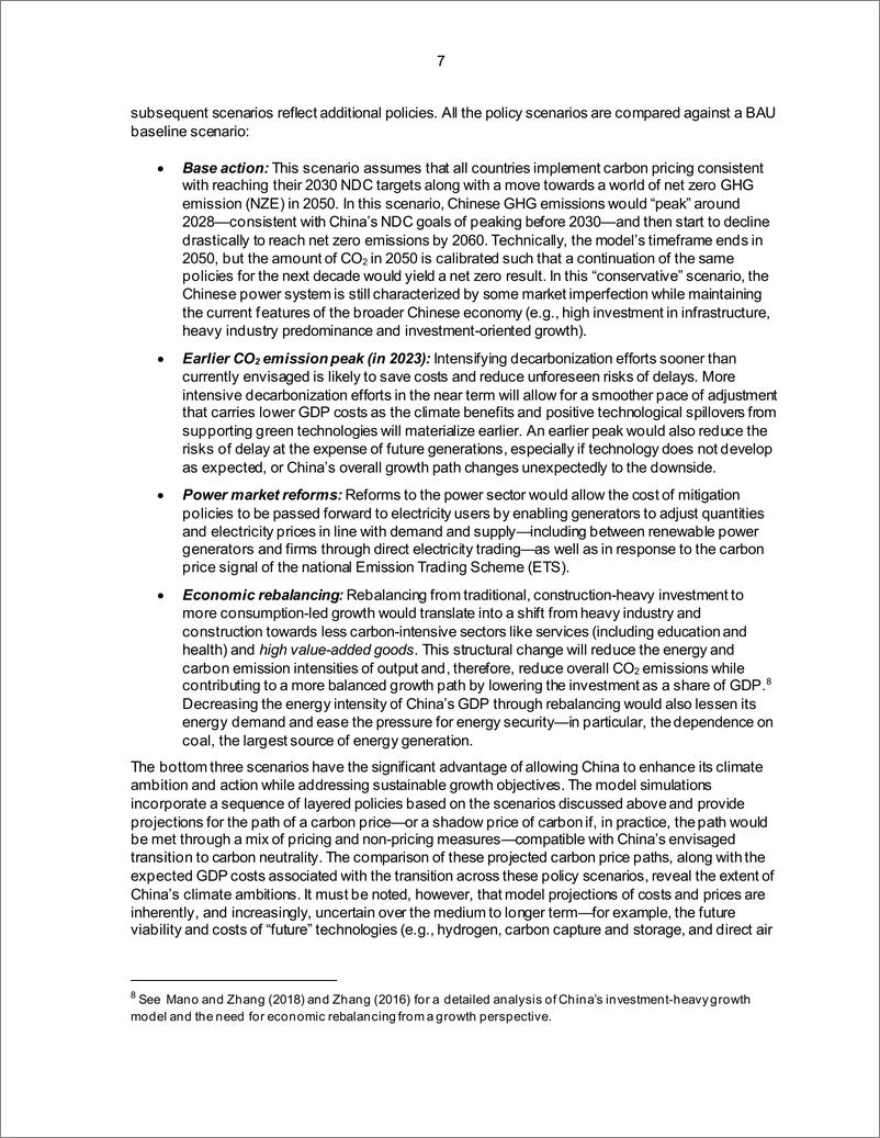 《IMF-实施中国气候减缓战略的一整套宏观经济政策措施（英）-2022.7-44页》 - 第7页预览图