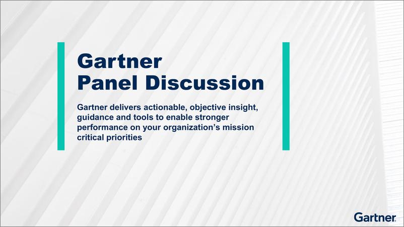 《Gartner-生成式AI将如何改变您的行业（英）》 - 第1页预览图