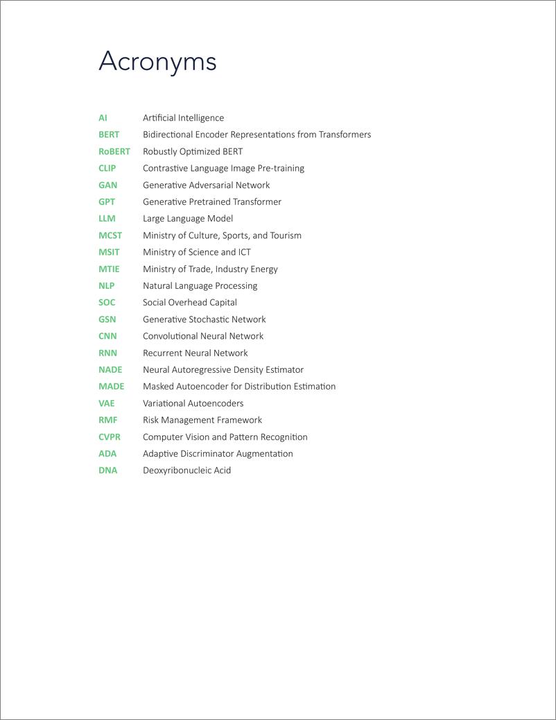 《世界银行-新兴技术策展系列5-生成型人工智能（英）-2023.6-38页》 - 第6页预览图