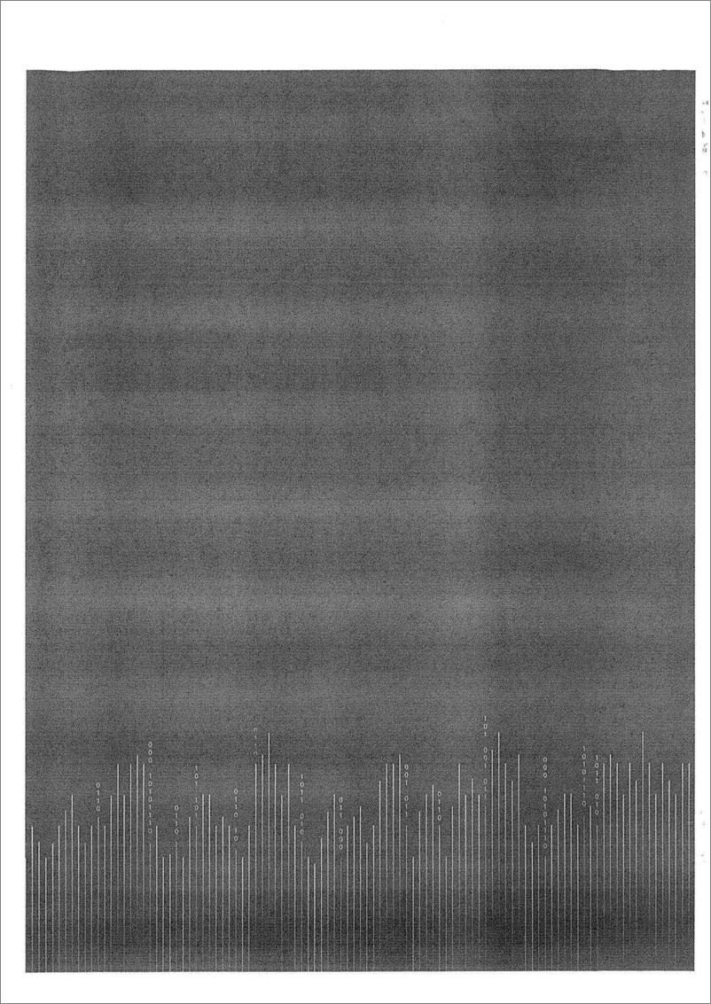 《新型电力系统数字技术支撑体系白皮书（2022版）-2022.08-58页-WN9》 - 第2页预览图