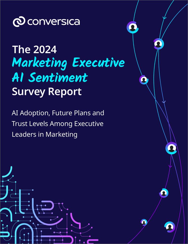 《2024年营销主管AI情绪报告》 - 第1页预览图