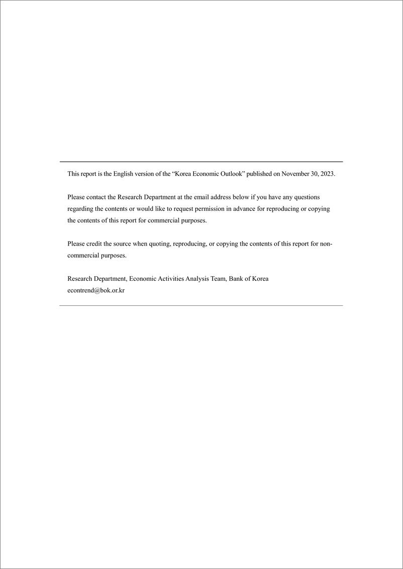 《韩国央行-韩国经济展望（2023年11月），完整版（英）-120页》 - 第3页预览图