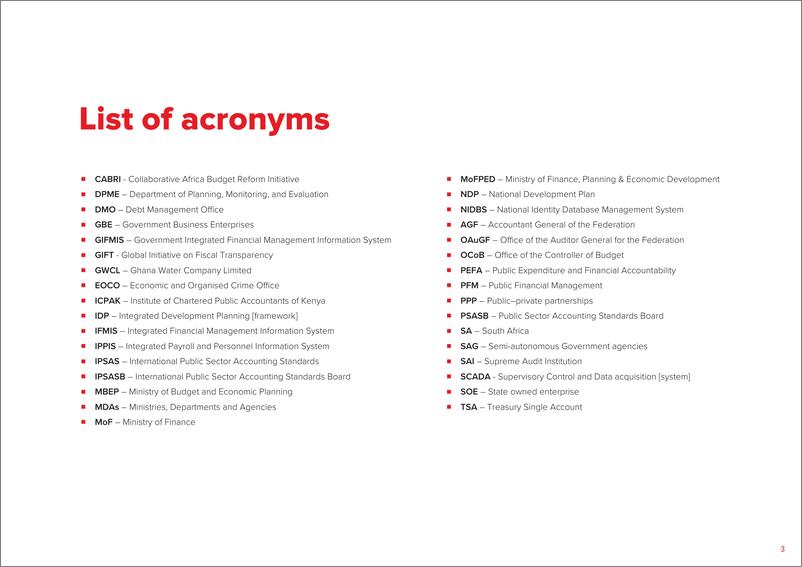 《ACCA：2024非洲公共财政管理（PFM）绩效报告（英文版）》 - 第3页预览图