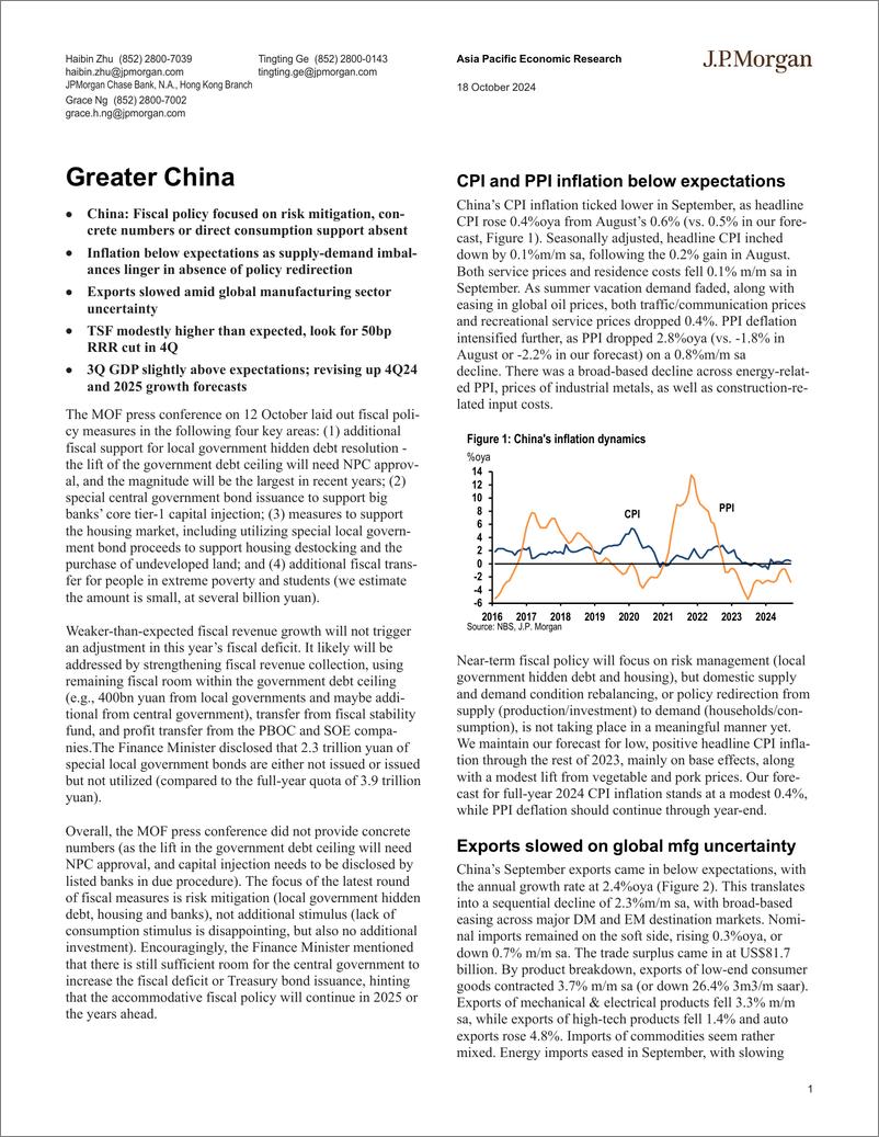 《JPMorgan Econ  FI-Greater China-110915504》 - 第1页预览图