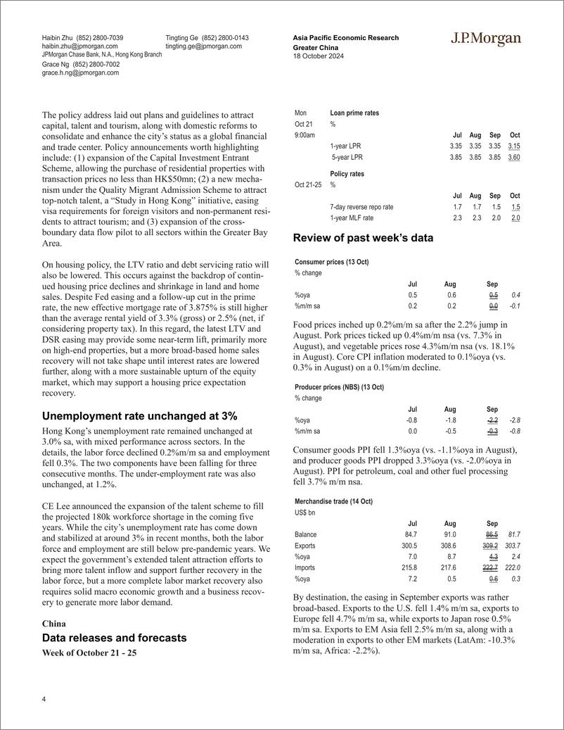 《JPMorgan Econ  FI-Greater China-110915504》 - 第4页预览图