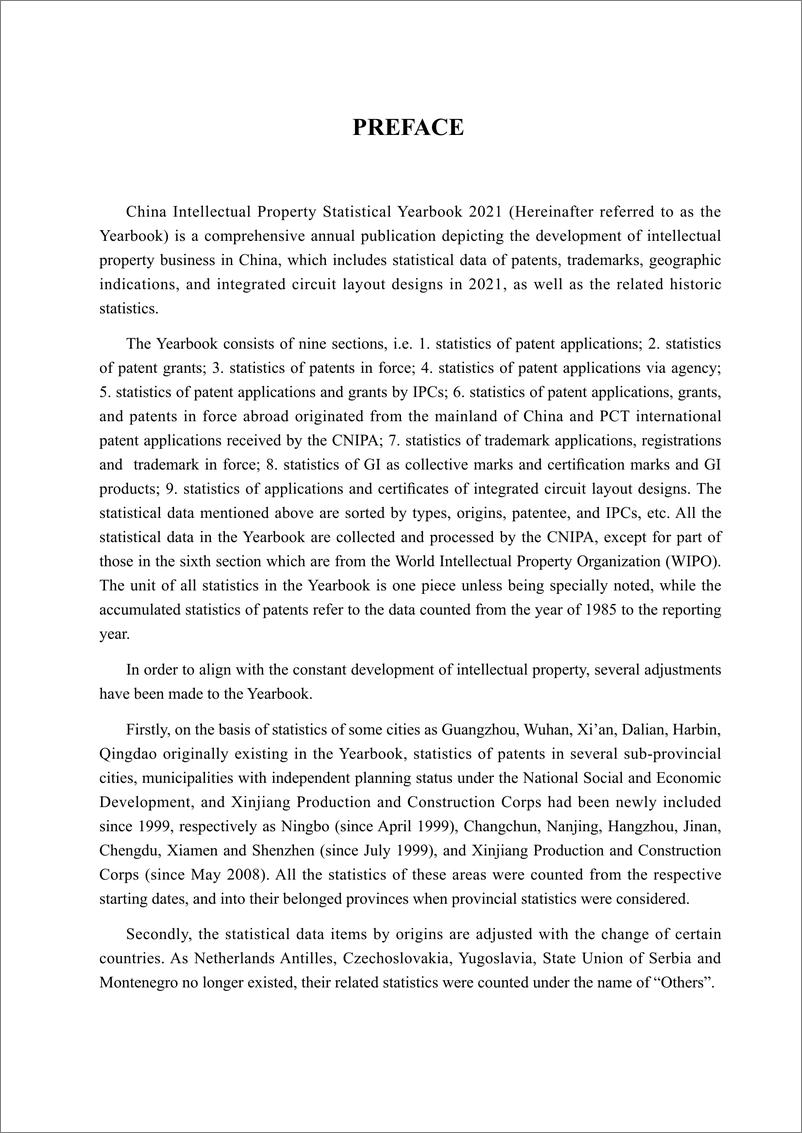 《国家知识产权局战略规划司-知识产权统计年报2021-166页-WN9》 - 第3页预览图