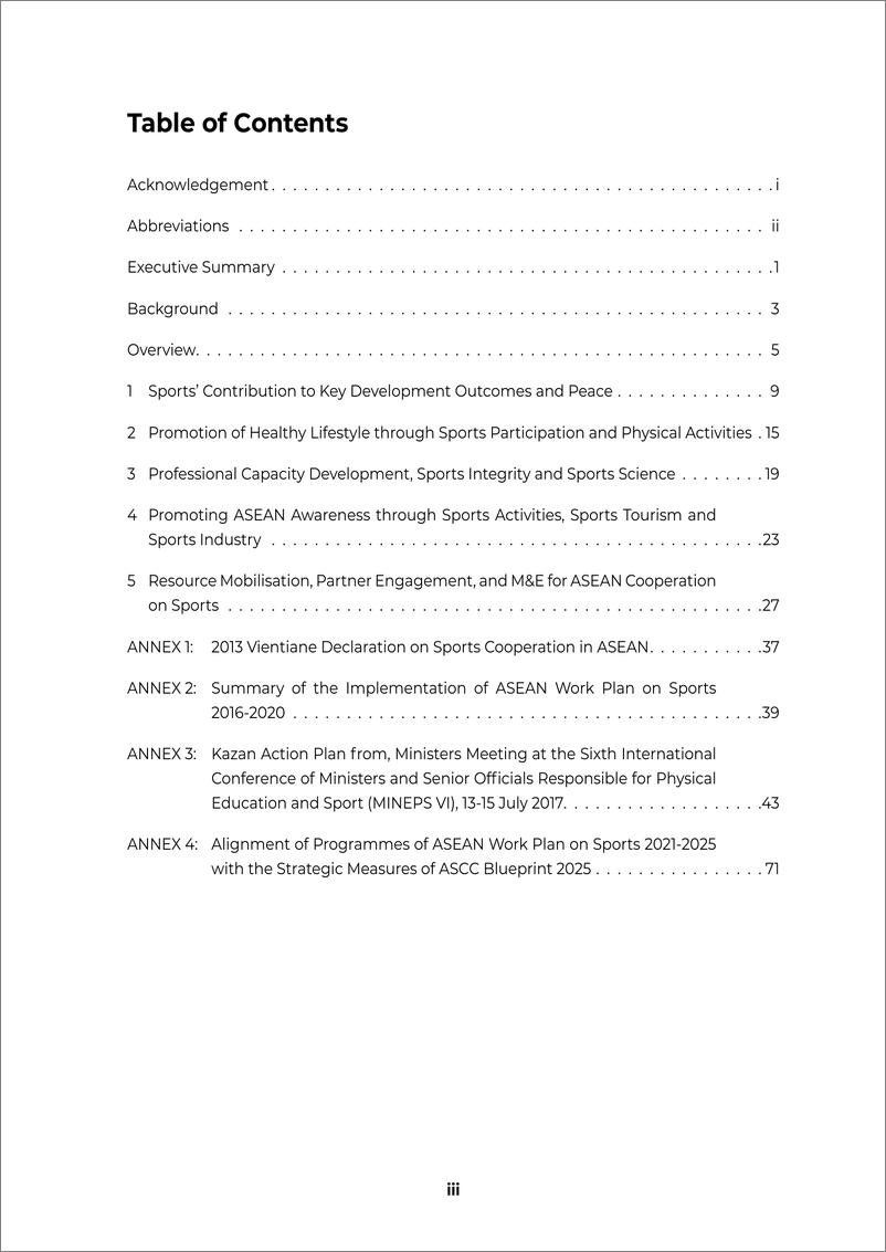 《东盟2021-2025年体育工作计划（英）-2022.11-92页》 - 第8页预览图