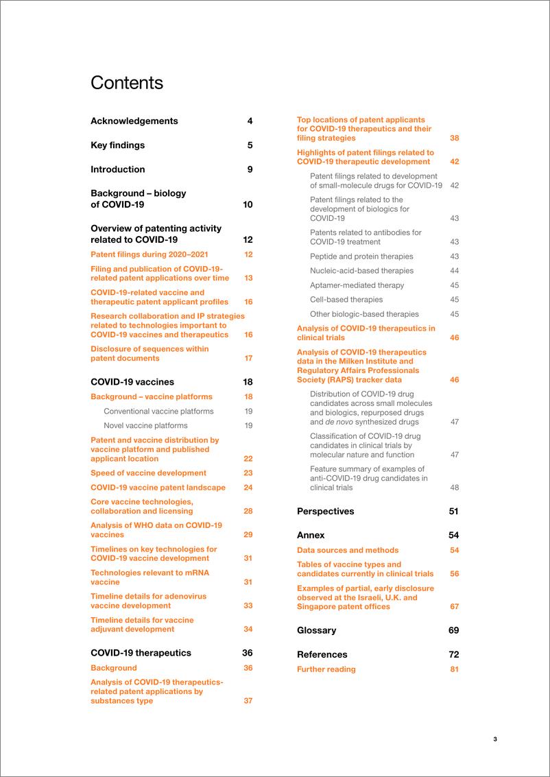 《世界知识产权组织-新冠肺炎相关疫苗和疗法-对大流行期间相关专利活动的初步了解（英）-2022.3-83页》 - 第5页预览图