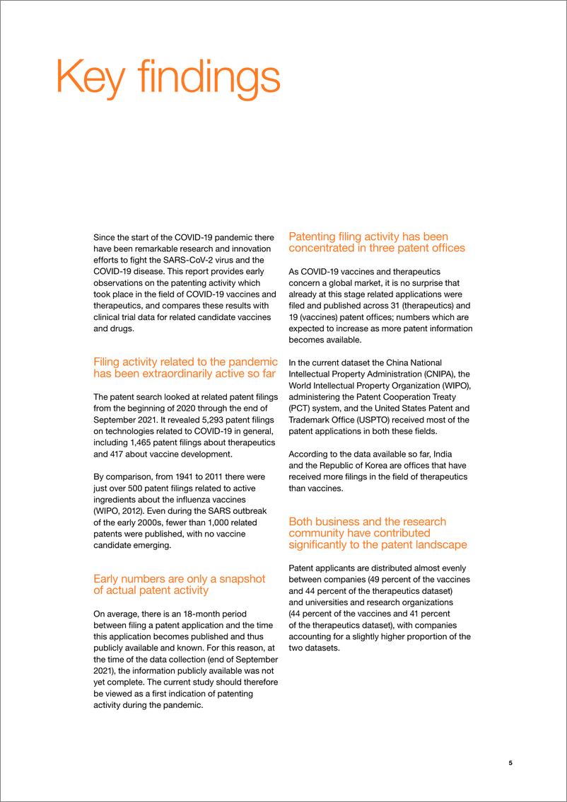 《世界知识产权组织-新冠肺炎相关疫苗和疗法-对大流行期间相关专利活动的初步了解（英）-2022.3-83页》 - 第7页预览图