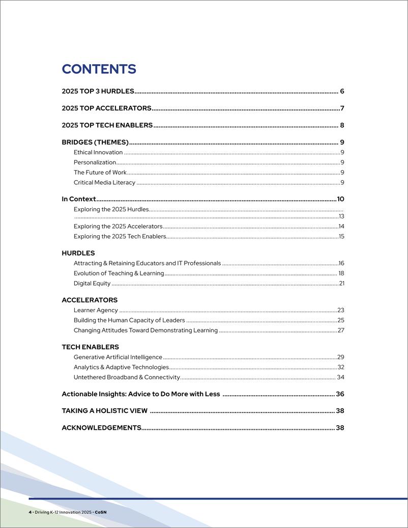 《基础教育创新驱动力报告（2025）：挑战、趋势、技术工具-43页》 - 第4页预览图