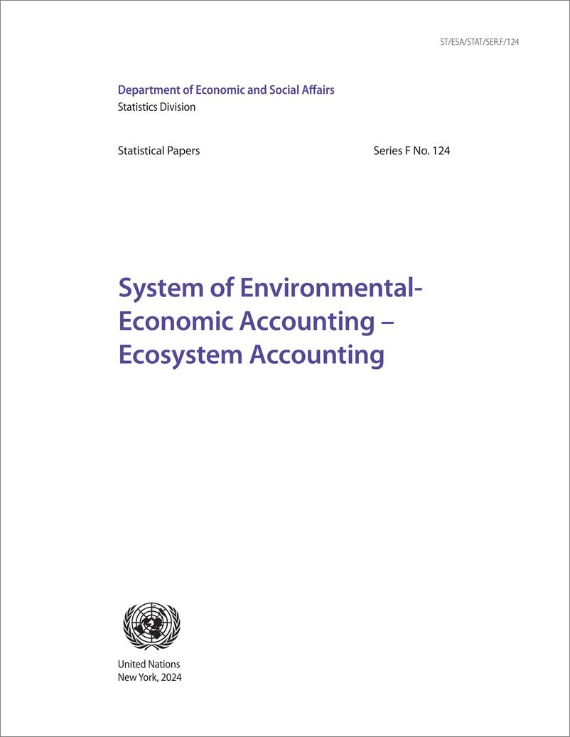 《2024年环境经济核算体系-生态系统核算报告_英文版_》 - 第2页预览图