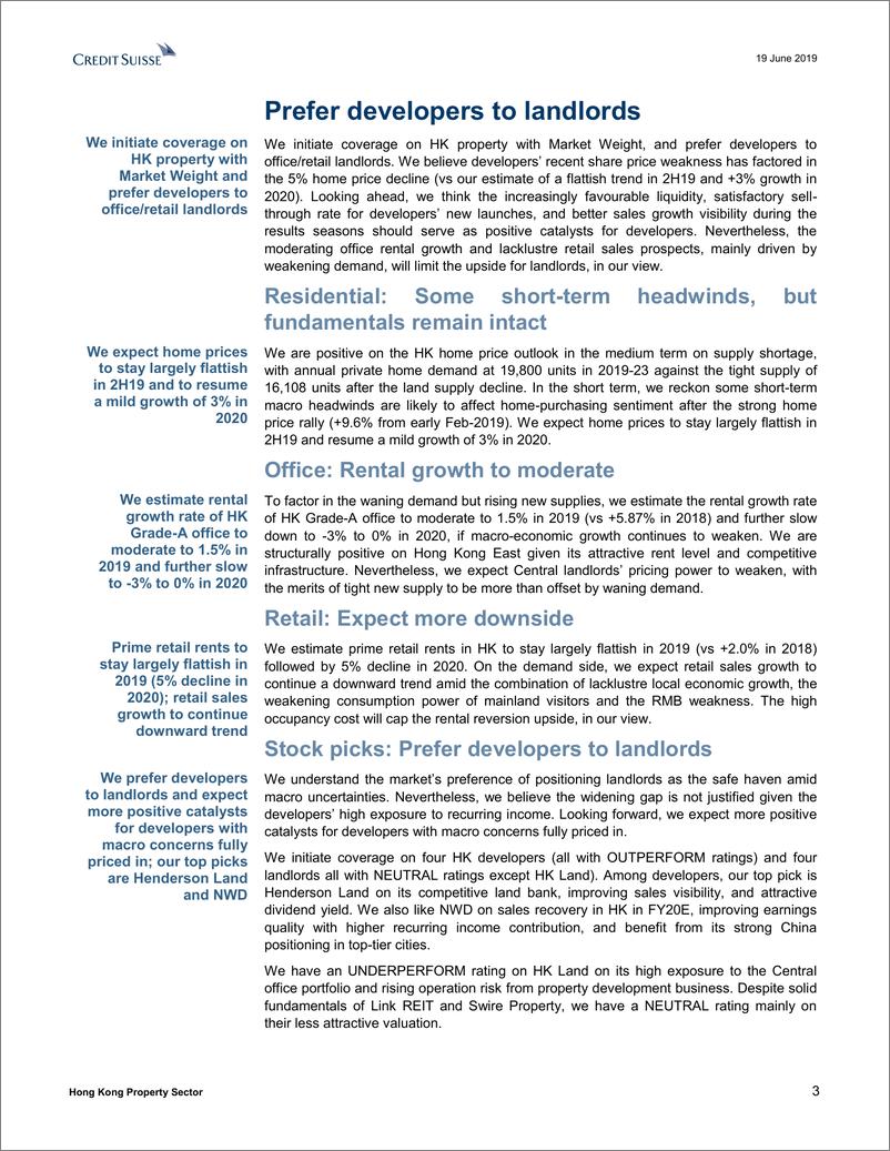 《瑞信-港股-房地产行业-香港房地产行业：看好开发商-2019.6.19-78页》 - 第4页预览图