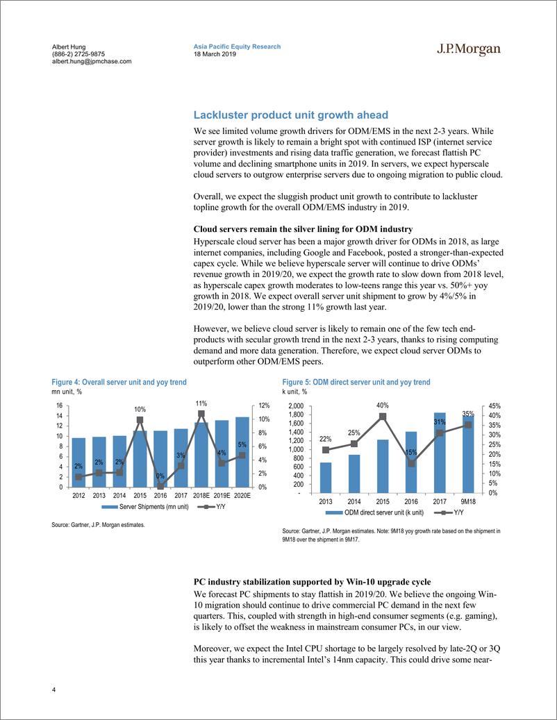 《J.P. 摩根-亚太地区-科技行业-台湾ODM与EMS：谨慎看待-2019.3.18-46页》 - 第5页预览图