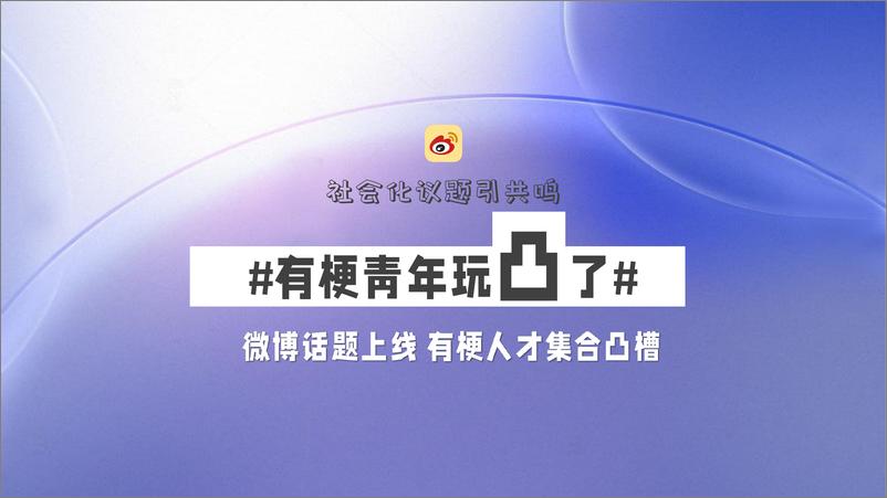 《小天鹅全嵌洗烘套》 - 第4页预览图