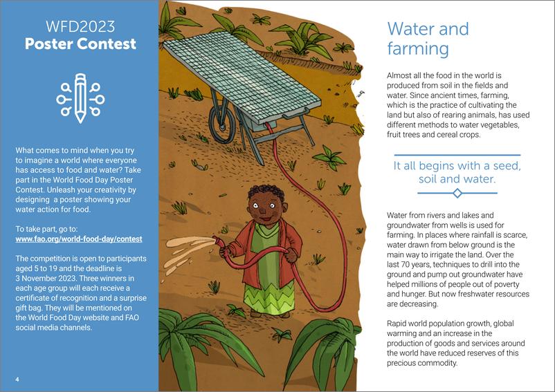《联合国粮农组织：2023水是生命，水是食物活动手册（英文版）》 - 第4页预览图
