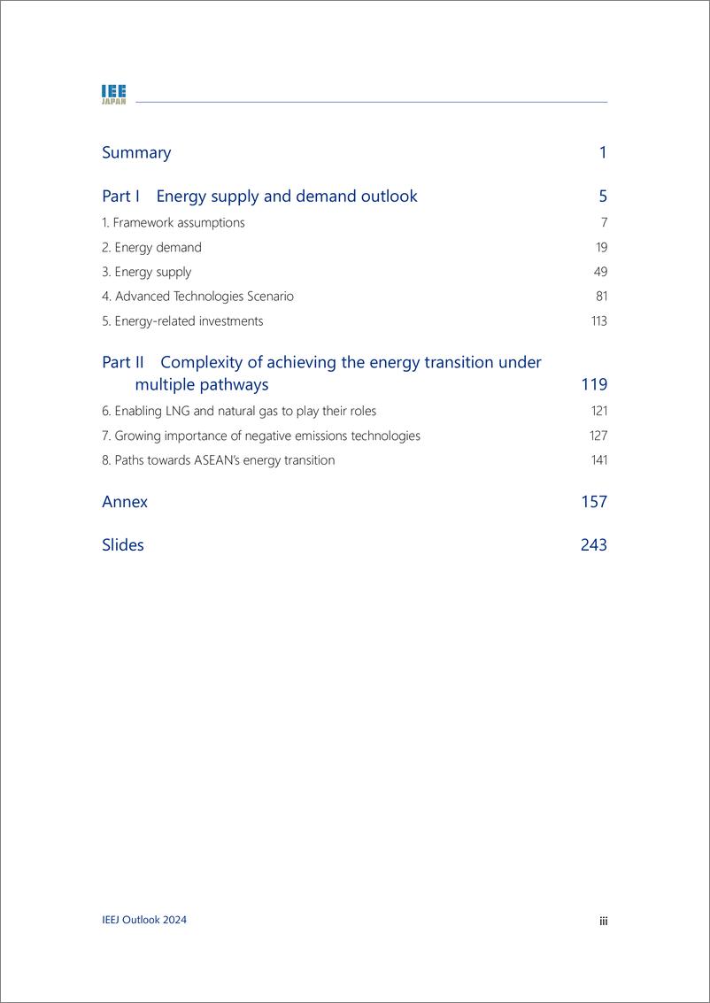 《IEEJ：全球能源展望报告2024（英文版）》 - 第7页预览图