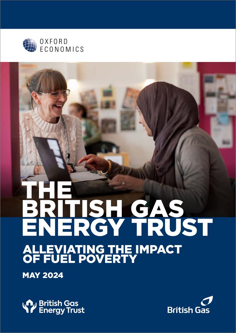《牛津经济研究院-英国天然气能源信托基金会：减轻燃料匮乏的影响（英）-2024.5-48页》 - 第1页预览图