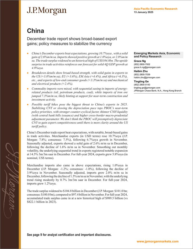 《JPMorgan Econ  FI-China December trade report shows broad-based export gains; ...-112772219》 - 第1页预览图