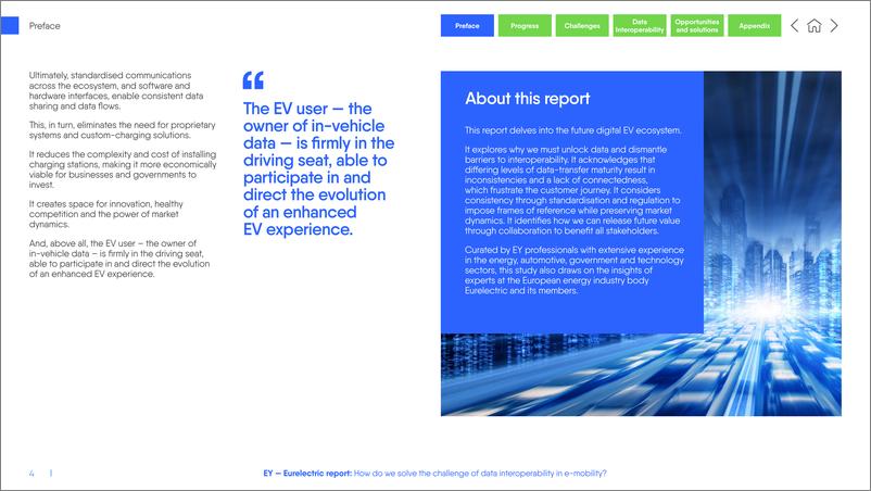 《2024年数据互操作性电动交通生态系统的基本要素研究报告英文版-安永欧电联Eurelectric》 - 第4页预览图