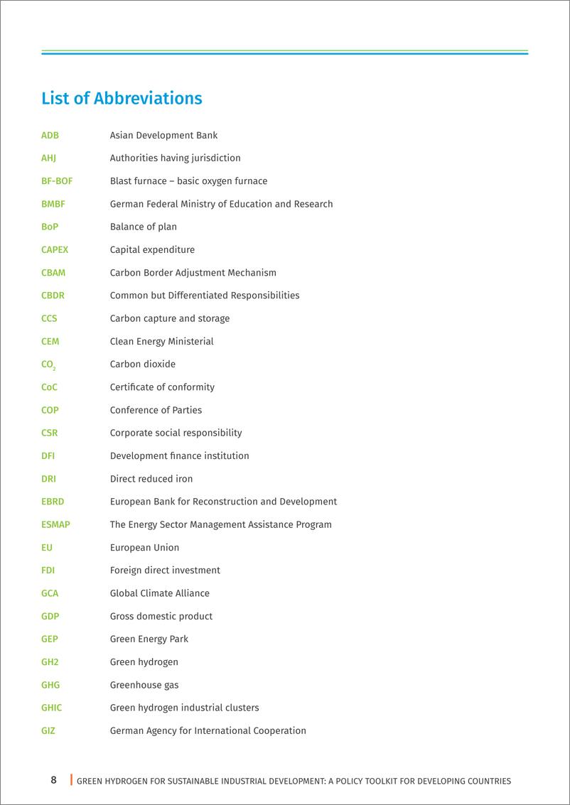 《IRENA-绿色氢气促进可持续工业发展：发展中国家的政策工具包（英）-2024.1-106页》 - 第8页预览图