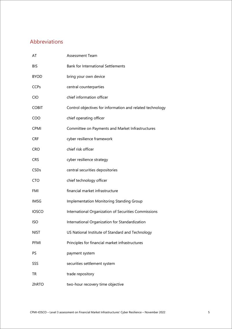 《国际清算银行-PFMI的实施监测：金融市场基础设施网络弹性的3级评估（英）-2022.11-50页》 - 第6页预览图