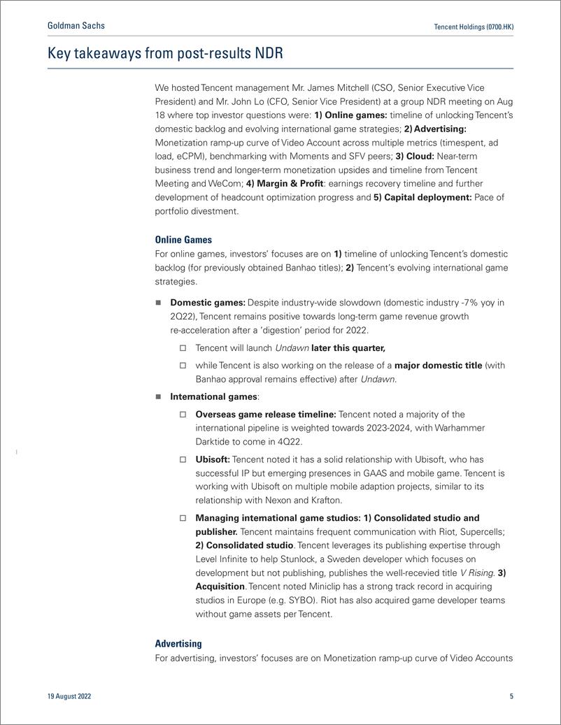 《Tencent Holdings (0700.HK 2Q22 Earnings Review & NDR takeaway Profit beat; Pulling ad monetization levers into 2H, Game p...(1)》 - 第6页预览图