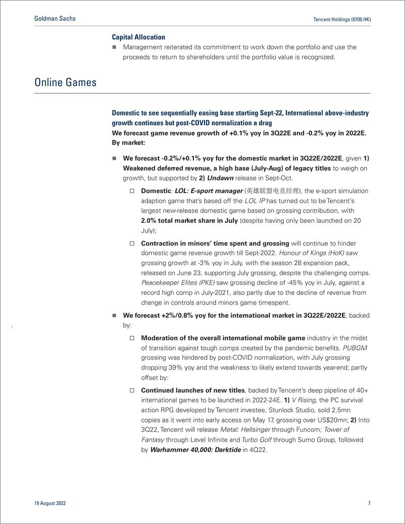 《Tencent Holdings (0700.HK 2Q22 Earnings Review & NDR takeaway Profit beat; Pulling ad monetization levers into 2H, Game p...(1)》 - 第8页预览图