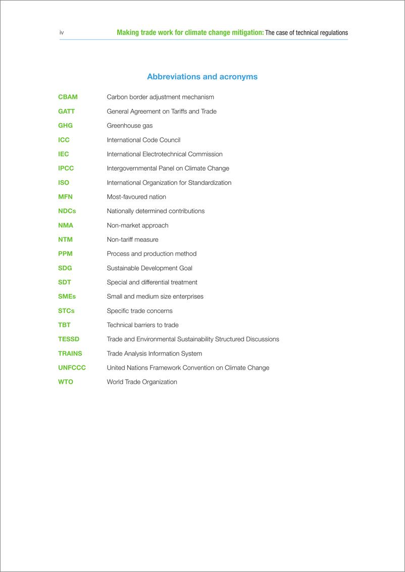 《联合国贸易发展委员会-使贸易为减缓气候变化发挥作用：技术法规的案例（英）-2022.11-47页》 - 第6页预览图