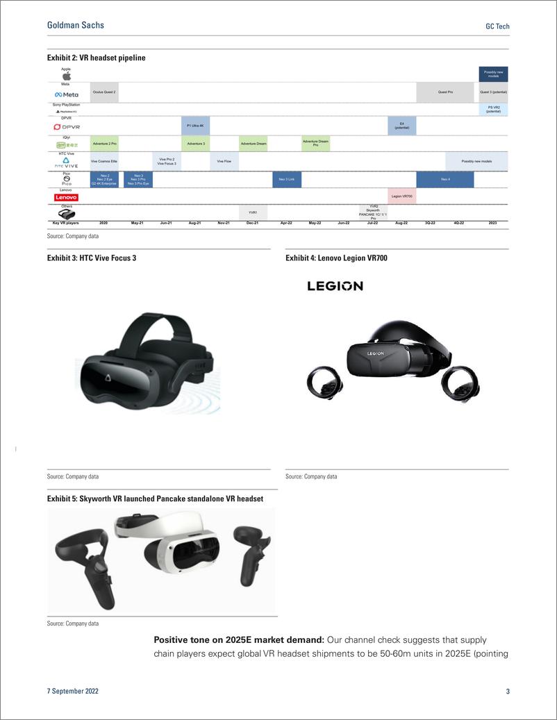 《GC Tec VR headsets Game consol Premium technology product to enjoy stronger demand; Sony Nintendo supply chain read a...(1)》 - 第4页预览图