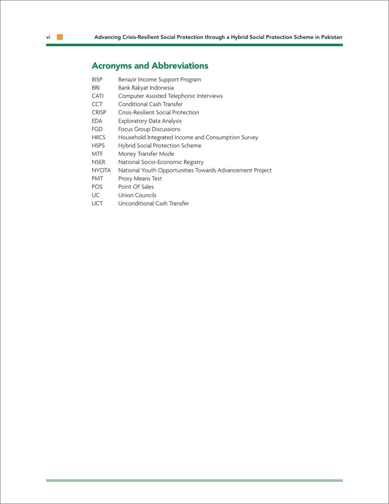 《世界银行-巴基斯坦通过混合社会保护计划推进危机应对型社会保护：实证分析（英）-2024.8-46页》 - 第7页预览图