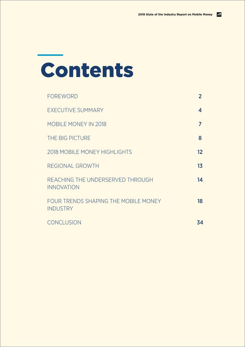 《GSMA-2018年全球移动支付行业报告（英文）-2019.5-40页》 - 第4页预览图