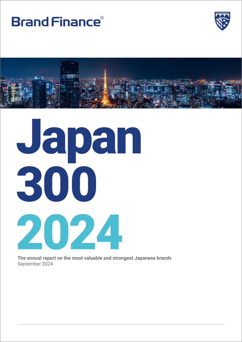 《Brand Finance_2024年日本品牌300强报告_英文版_》 - 第1页预览图