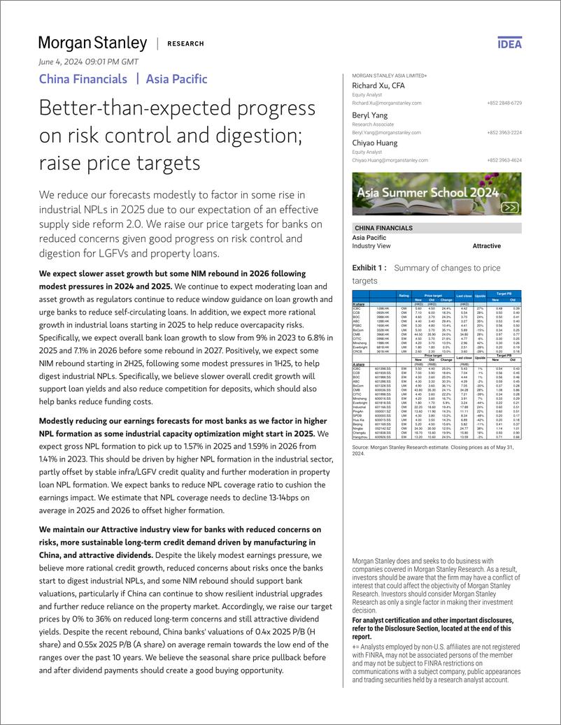 《Morgan Stanley-China Financials Better-than-expected progress on risk cont...-108563458》 - 第1页预览图