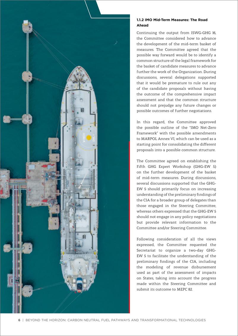 《2024年-美国船级社碳中和路径和过渡技术展望-154页》 - 第8页预览图