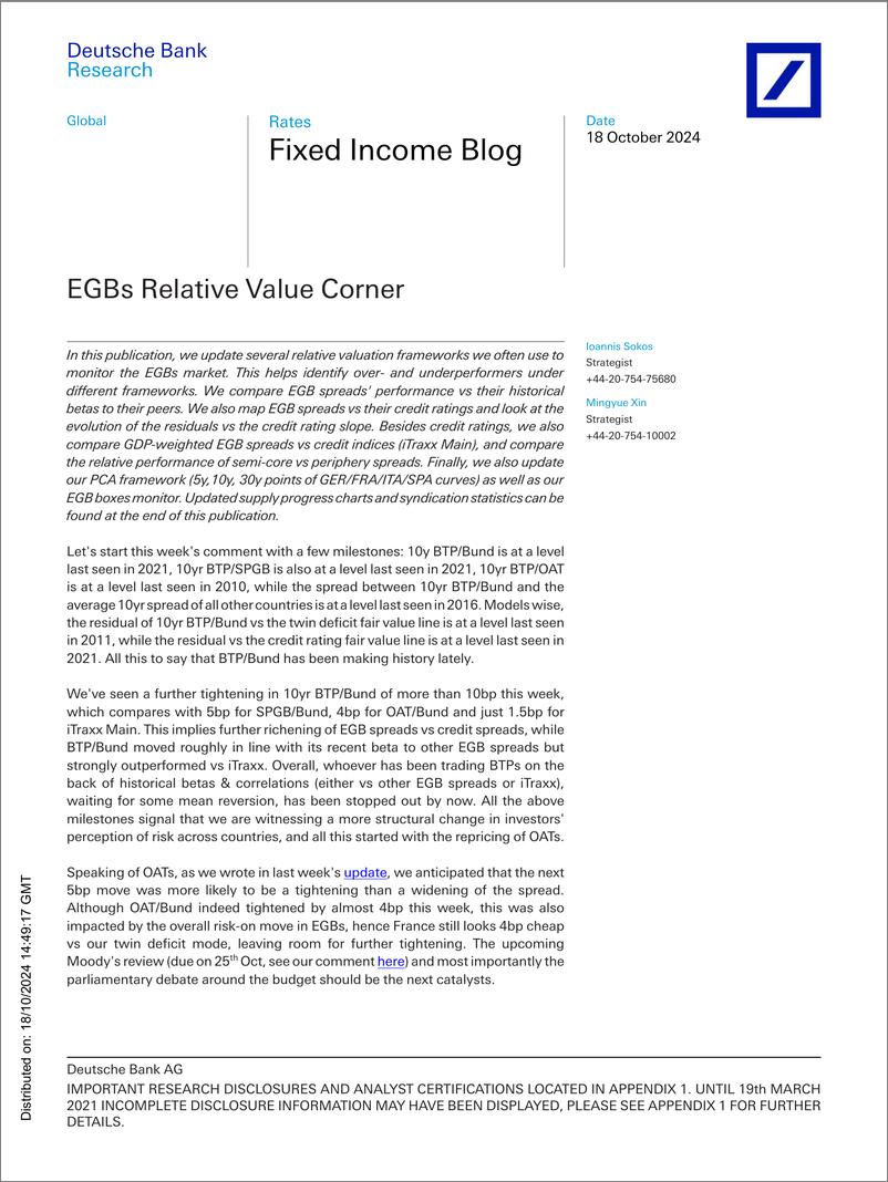 《Deutsche Bank-Fixed Income Blog EGBs Relative Value Corner-110915459》 - 第1页预览图