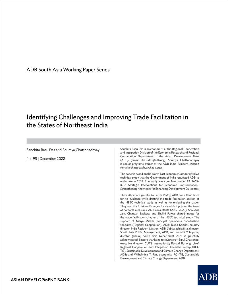 《亚开行-确定挑战并改善印度东北部各州的贸易便利化（英）-2022.12-38页》 - 第4页预览图