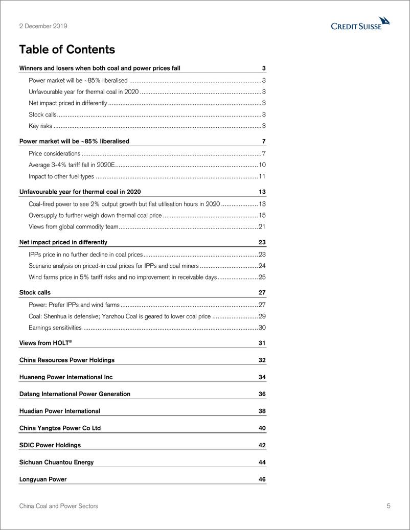 《瑞信-中国-能源行业-中国煤炭与电力行业：煤炭和电力价格下跌下的赢家与输家-2019.12.2-70页》 - 第6页预览图