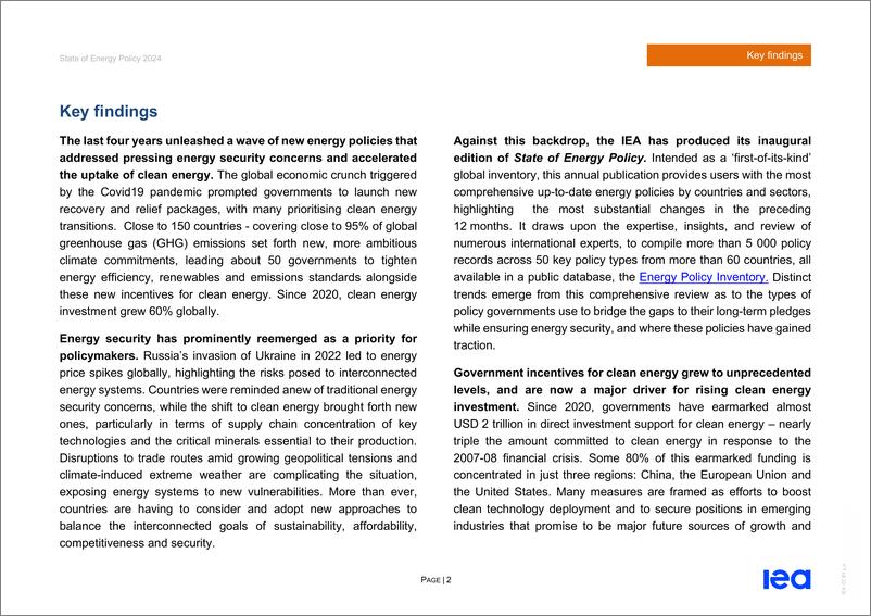《国际能源署-2024年能源政策状况（英）-78页》 - 第4页预览图
