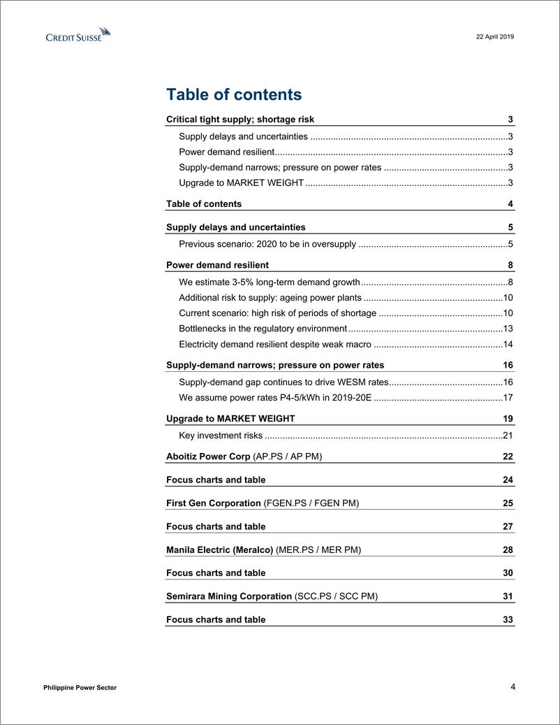 《瑞信-亚太地区-电力公用事业行业-菲律宾电力行业：供应严重紧张，面临短缺风险-2019.4.22-38页》 - 第5页预览图