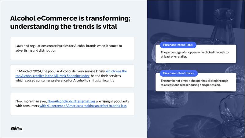 《MikMak：2024电子商务指南报告-多渠道酒类品牌的电子商务基准与见解（英文版）-23页》 - 第2页预览图