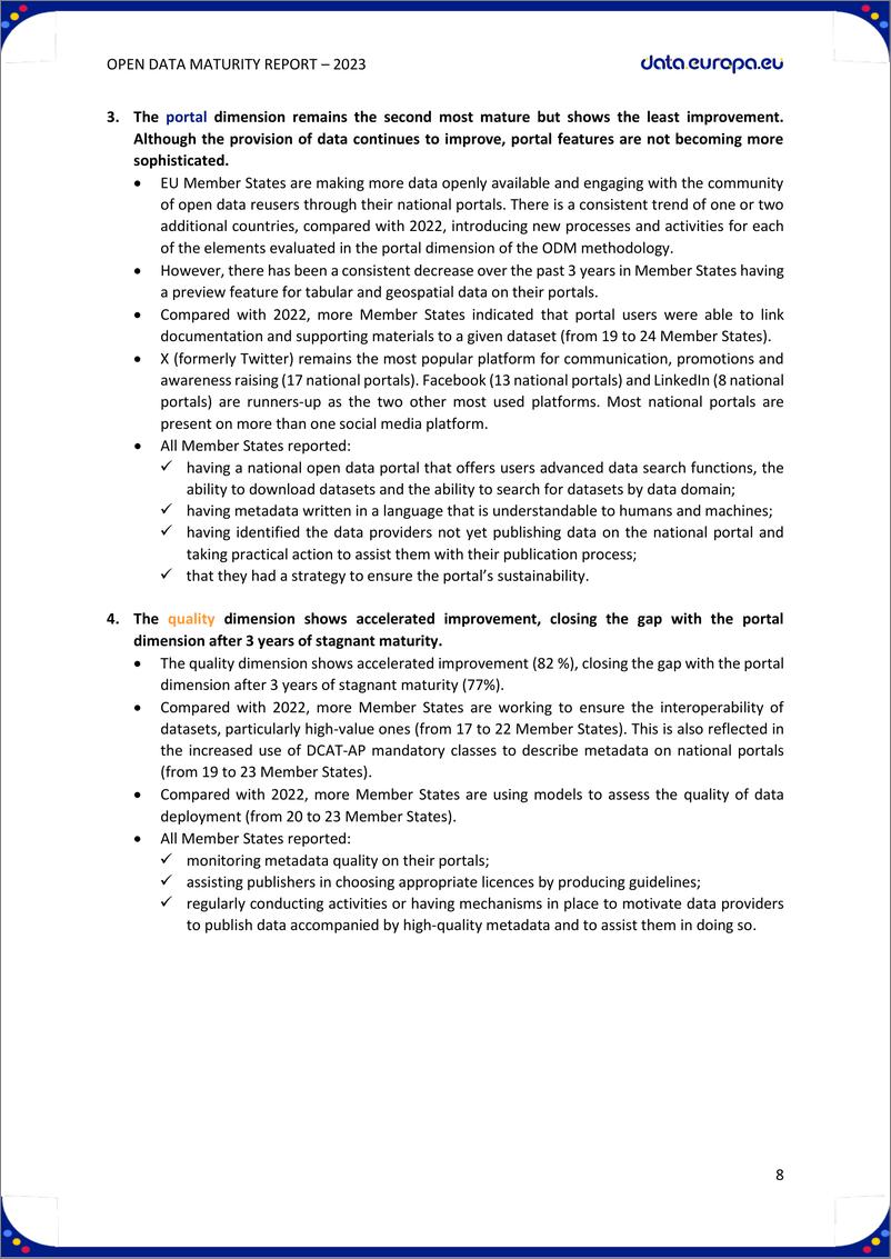 《2023年开放数据成熟度（ODM）》 - 第8页预览图