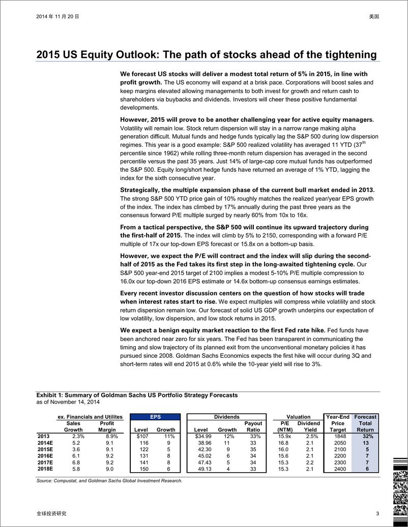 《高盛-2015-年美股展望：低回报-低离差-关注有国内销售占比较高、提供现金回报、回报离差较低的公司1》 - 第3页预览图