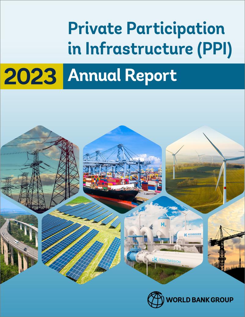 《2023年全球私人资本参加基础设施投资报告》 - 第1页预览图