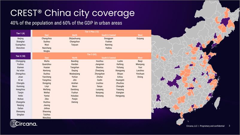 《Circana_2024在经济放缓中寻找不同层次的食品服务机会报告_英文版_》 - 第3页预览图